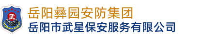 燕潤能源
